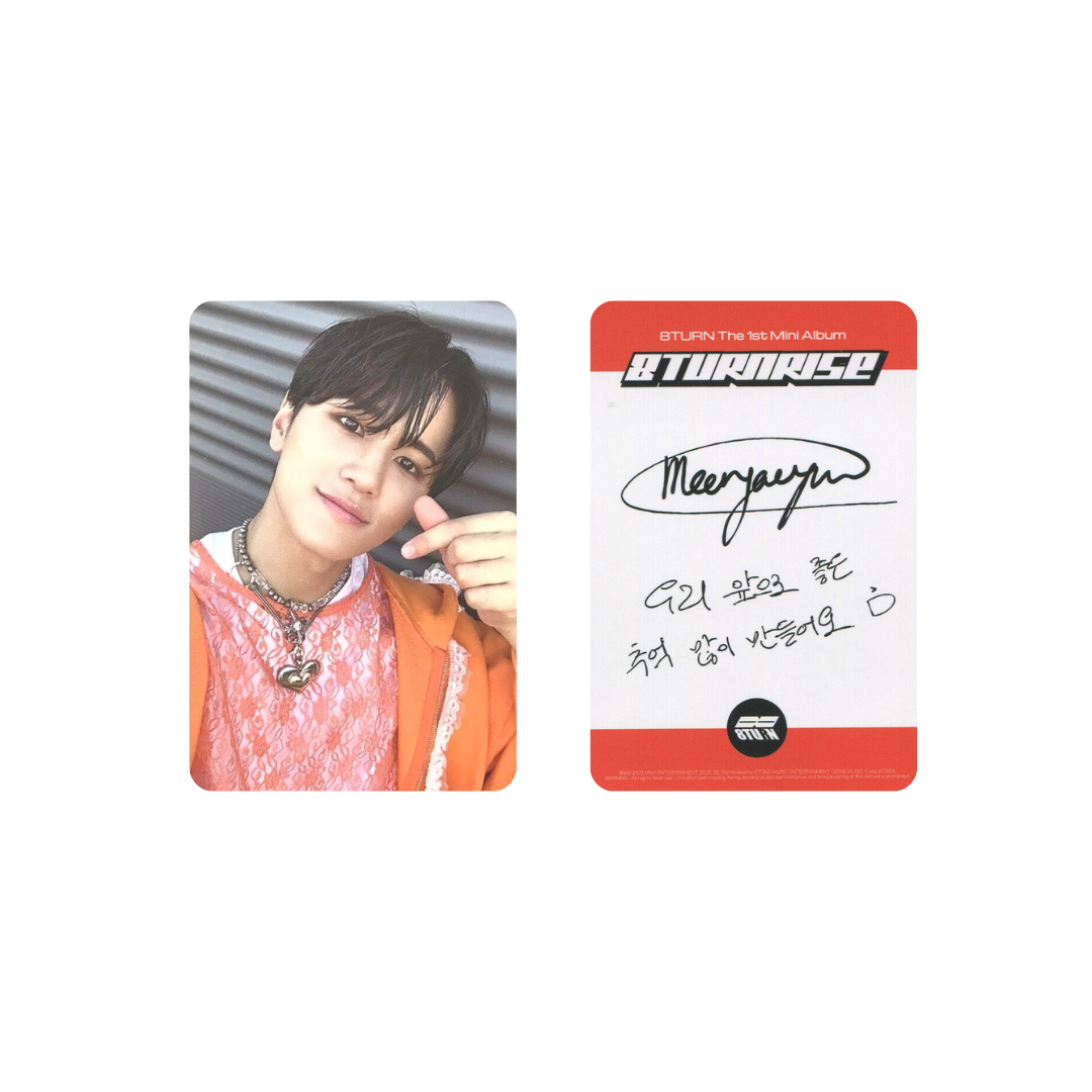 8TURN 8TURNRISE - Jaeyun