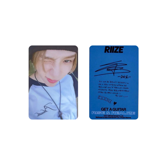 RIIZE GET A GUITAR - Shotaro