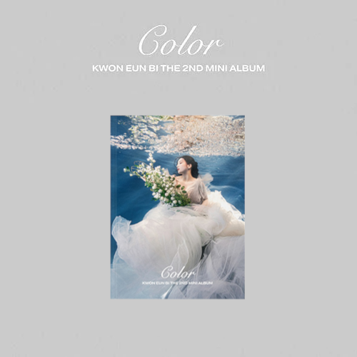 KWON EUNBI - COLOR