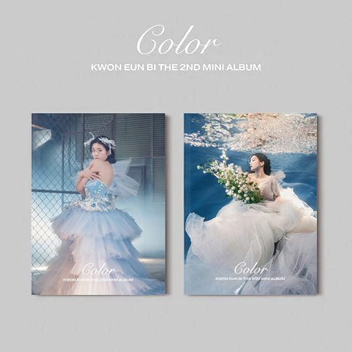 KWON EUNBI - COLOR