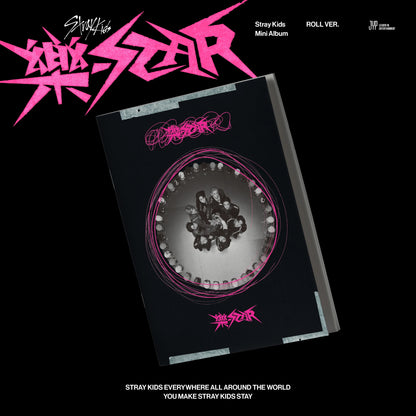 STRAY KIDS - ROCK-STAR